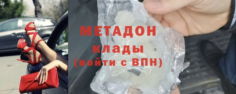 Сколько стоит Алейск А ПВП  Меф  Cocaine  Гашиш  Каннабис 